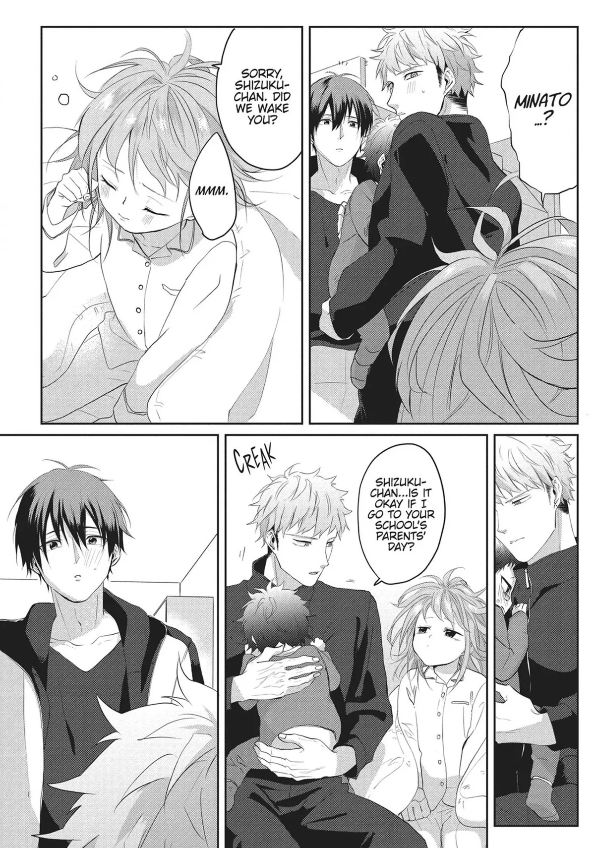 Read Kiraide Isasete chapter 7 image 52 on Lezhin