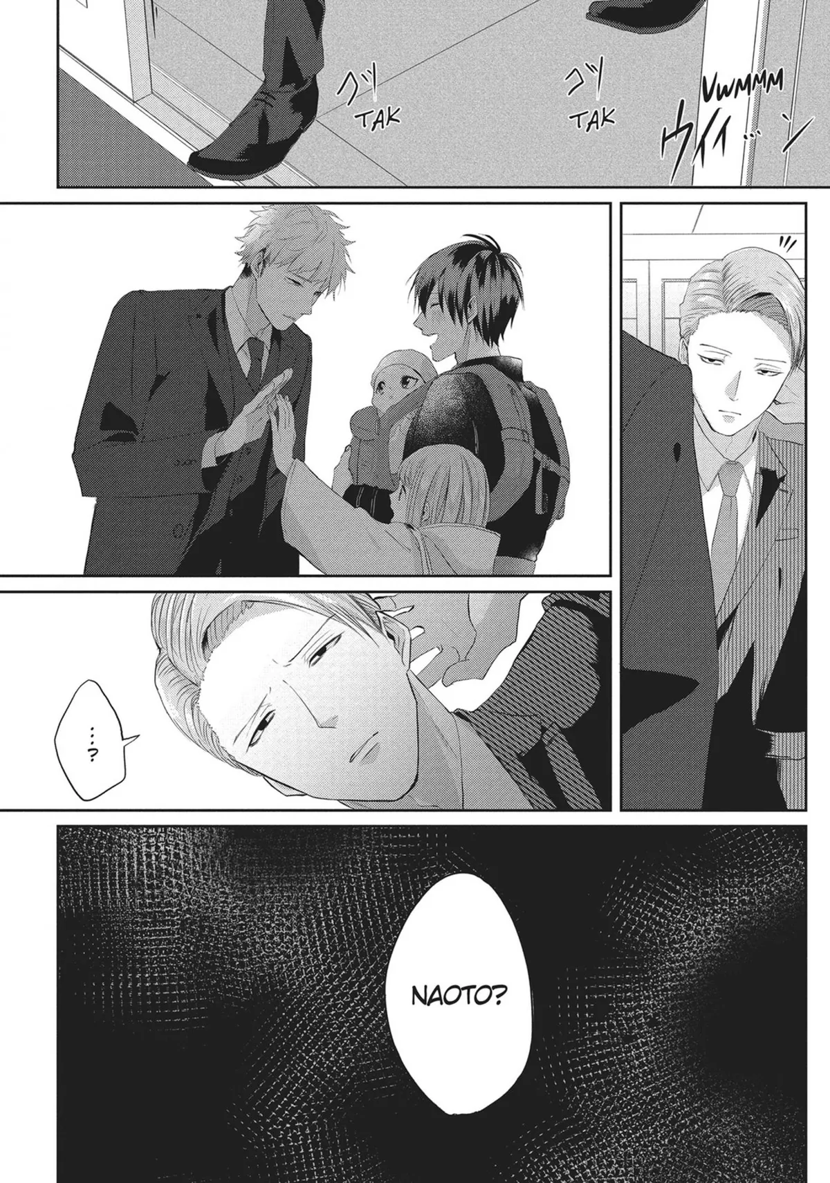 Read Kiraide Isasete chapter 7 image 58 on Lezhin
