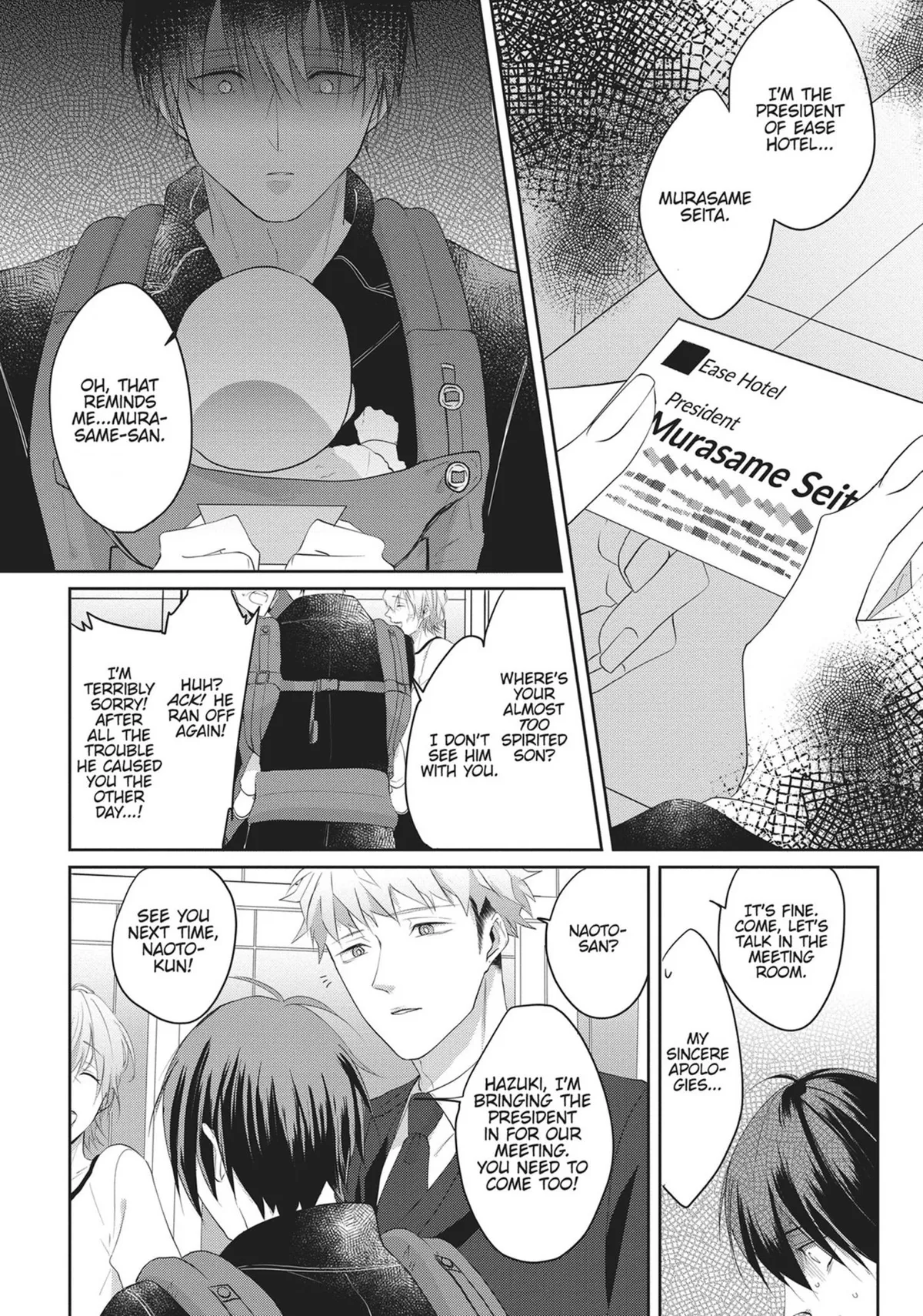 Read Kiraide Isasete chapter 7 image 68 on Lezhin