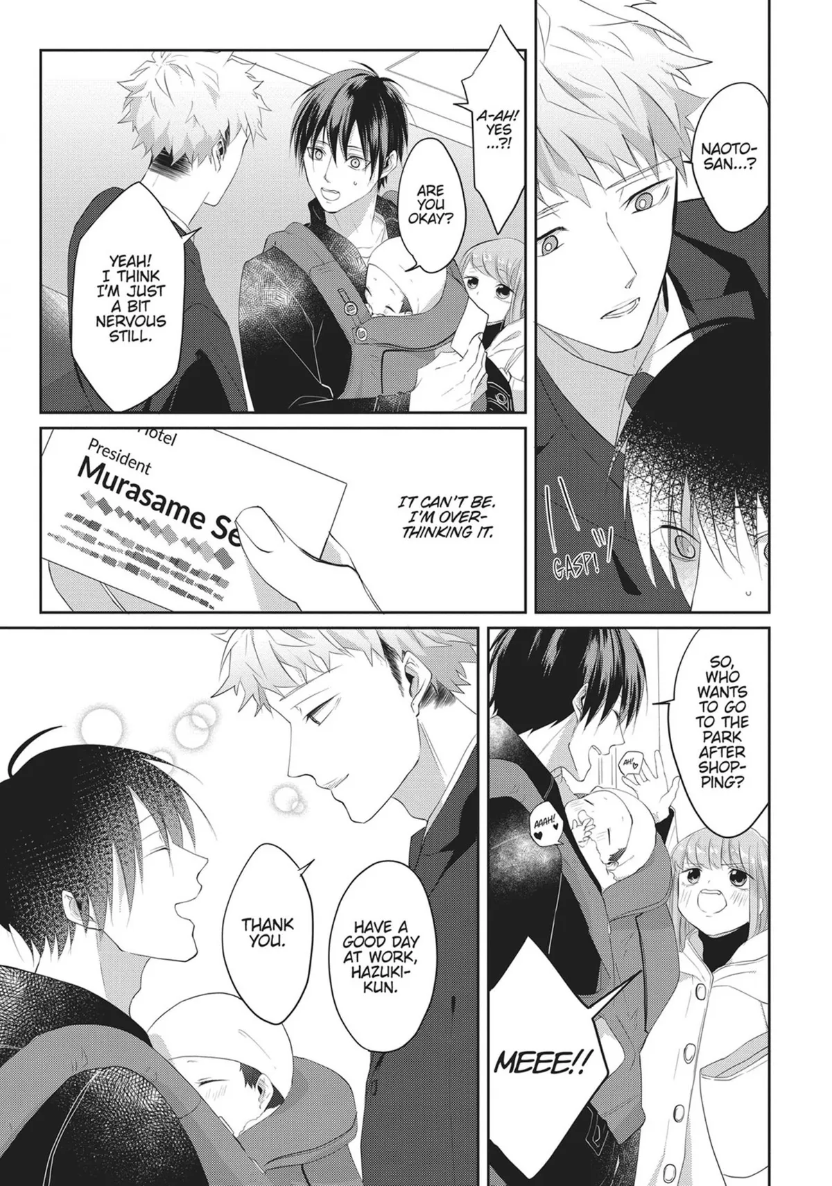 Read Kiraide Isasete chapter 7 image 69 on Lezhin