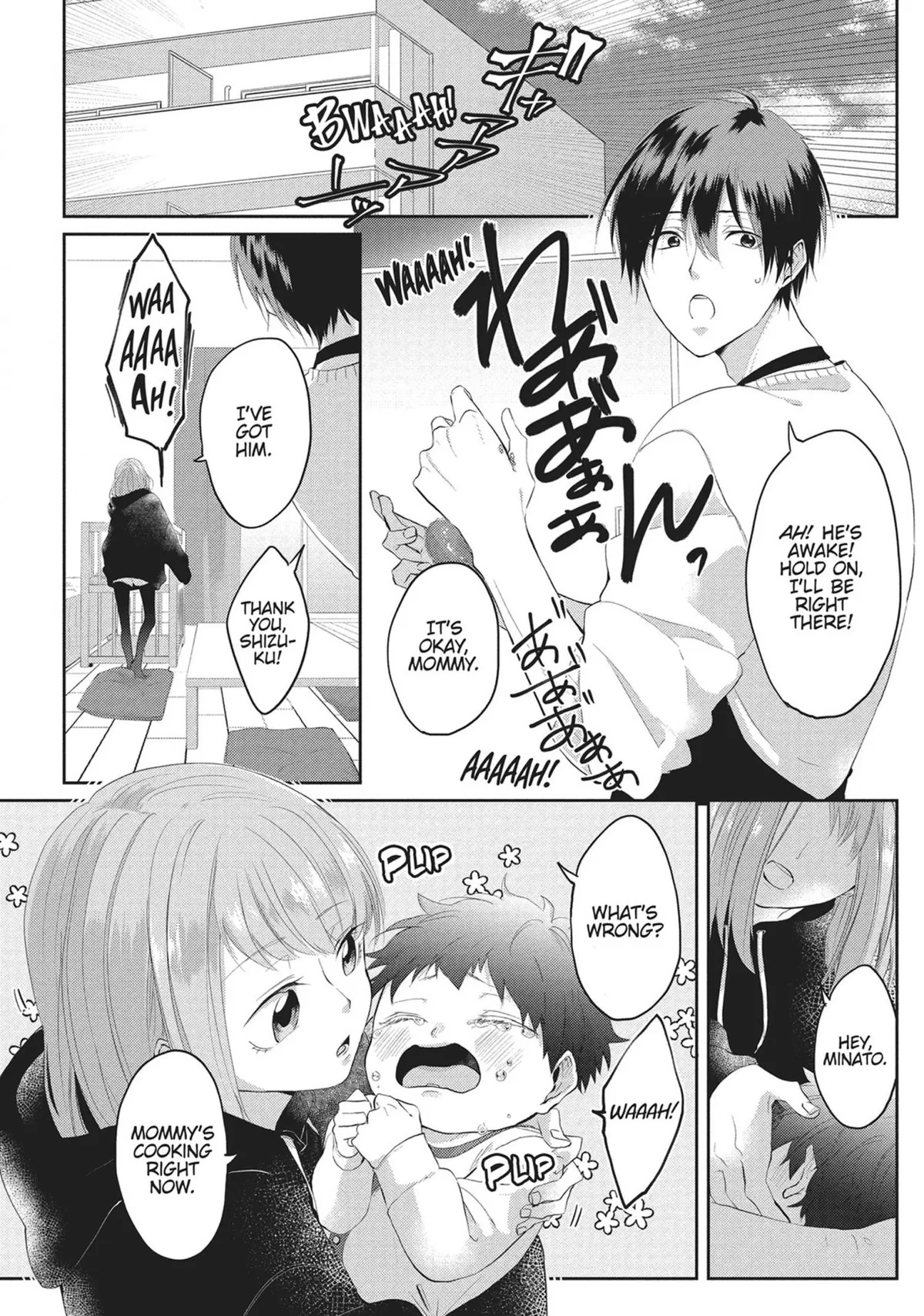Read Kiraide Isasete chapter 7 image 8 on Lezhin