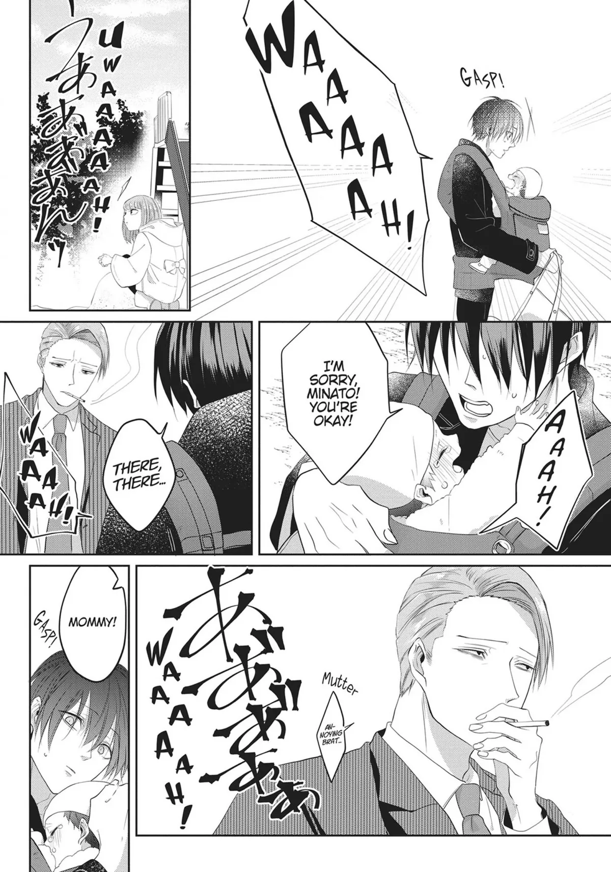 Read Kiraide Isasete chapter 7 image 81 on Lezhin
