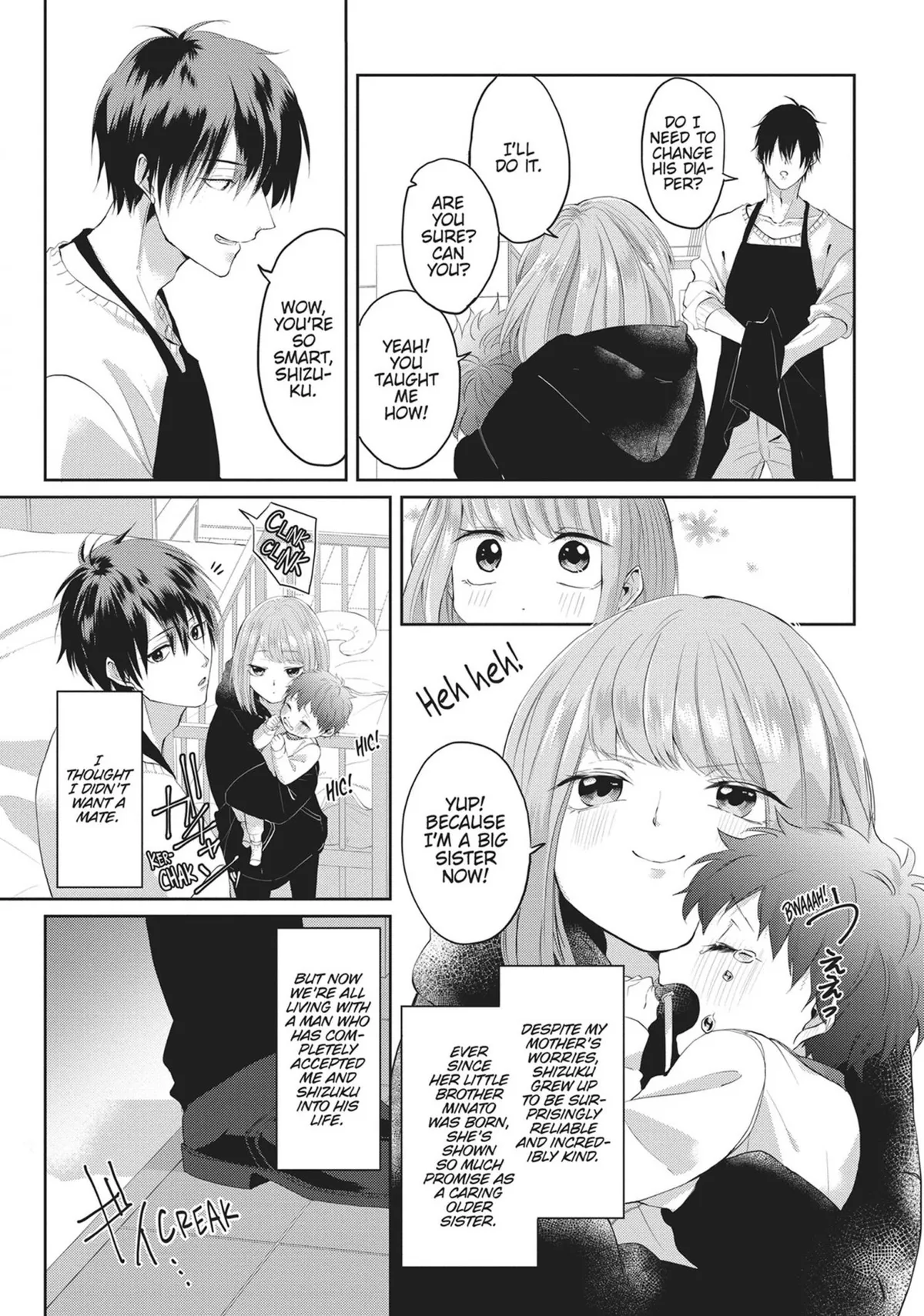 Read Kiraide Isasete chapter 7 image 9 on Lezhin