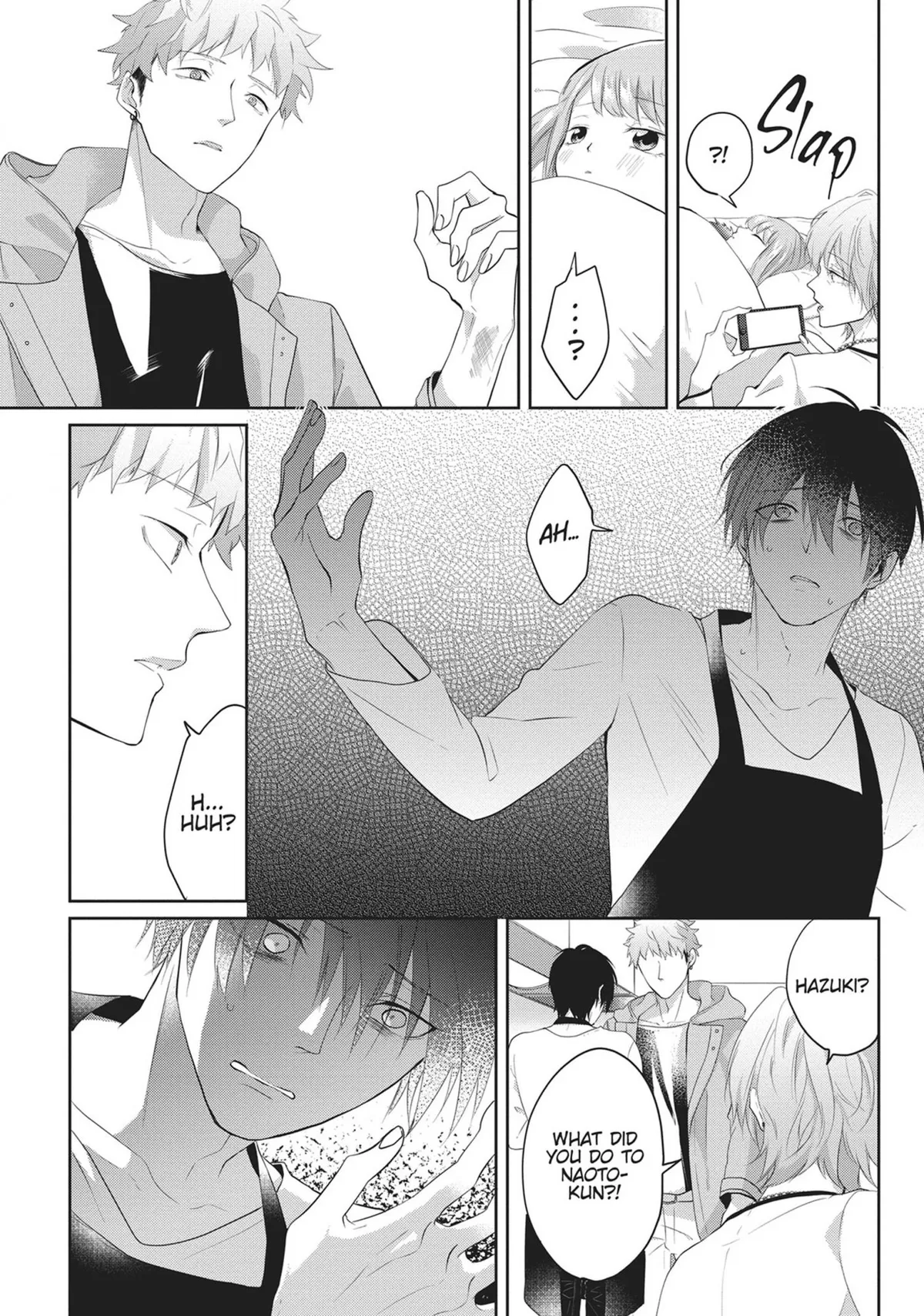 Read Kiraide Isasete chapter 7 image 98 on Lezhin