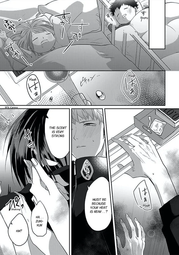 Read Kiraide Isasete chapter 8 image 11 on Lezhin
