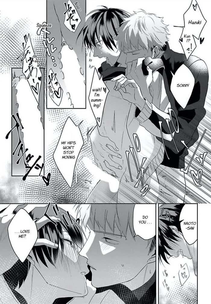Read Kiraide Isasete chapter 8 image 15 on Lezhin