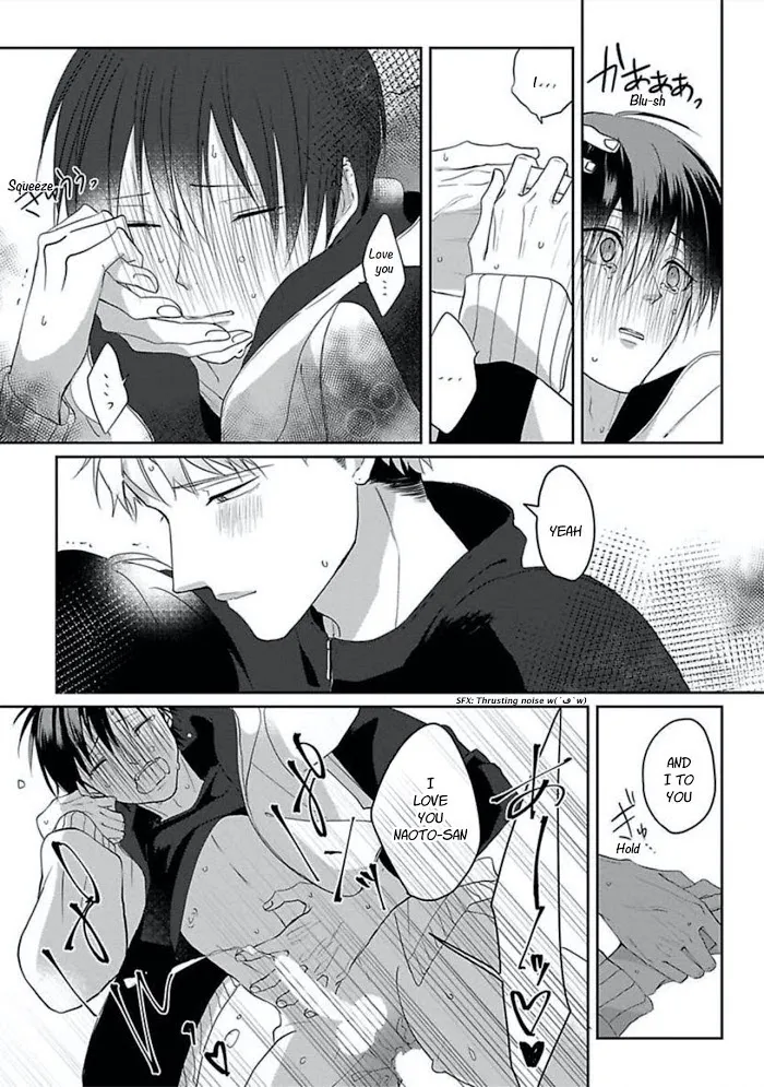 Read Kiraide Isasete chapter 8 image 16 on Lezhin