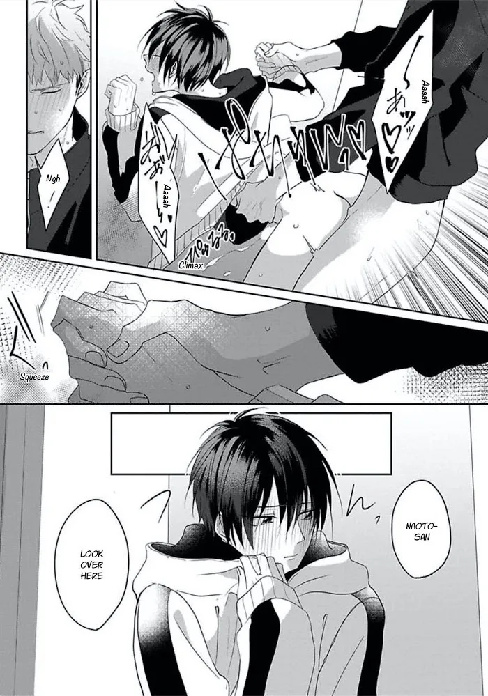 Read Kiraide Isasete chapter 8 image 17 on Lezhin