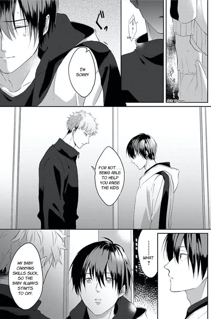 Read Kiraide Isasete chapter 8 image 2 on Lezhin
