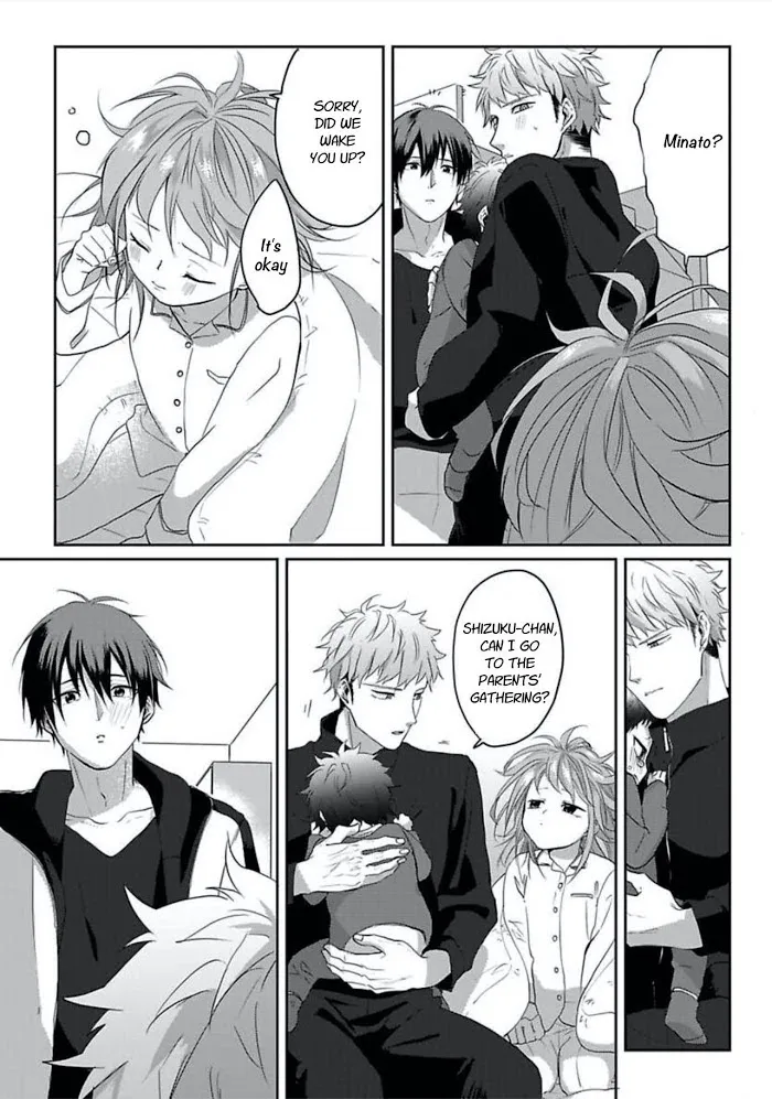 Read Kiraide Isasete chapter 8 image 22 on Lezhin