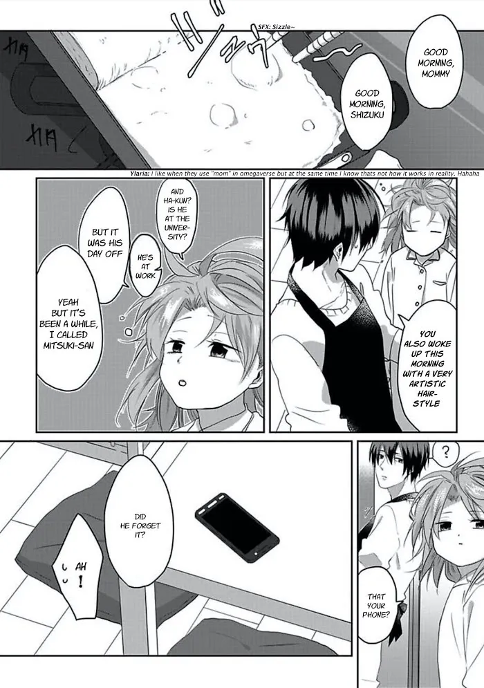 Read Kiraide Isasete chapter 8 image 24 on Lezhin