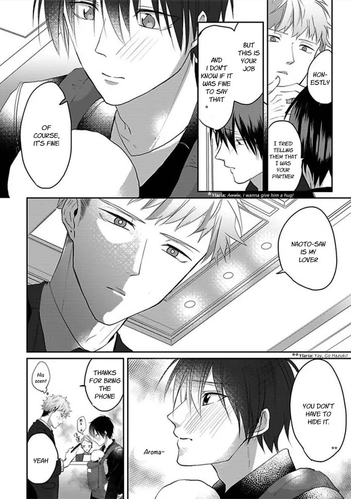 Read Kiraide Isasete chapter 8 image 26 on Lezhin