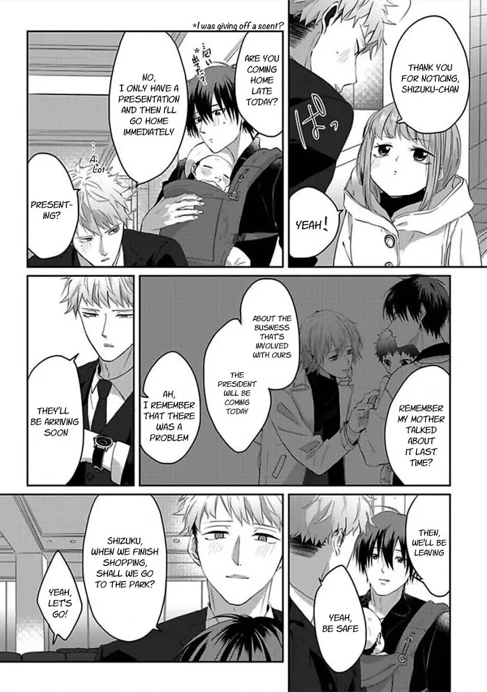 Read Kiraide Isasete chapter 8 image 27 on Lezhin