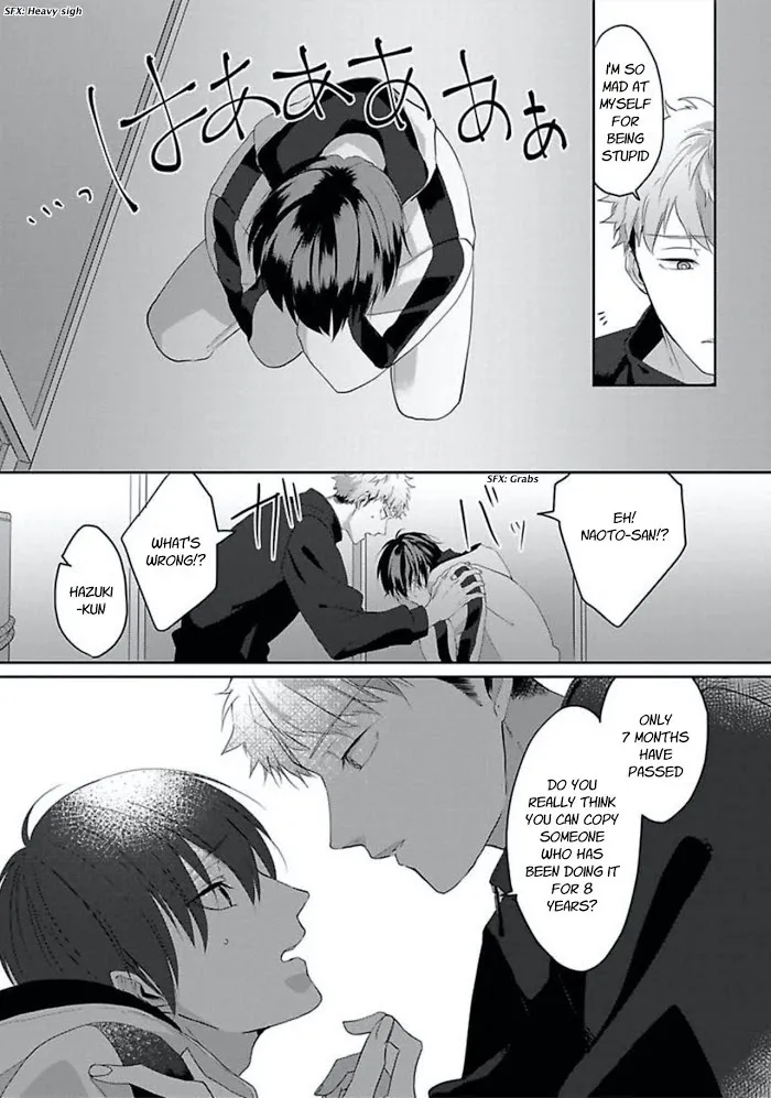 Read Kiraide Isasete chapter 8 image 5 on Lezhin