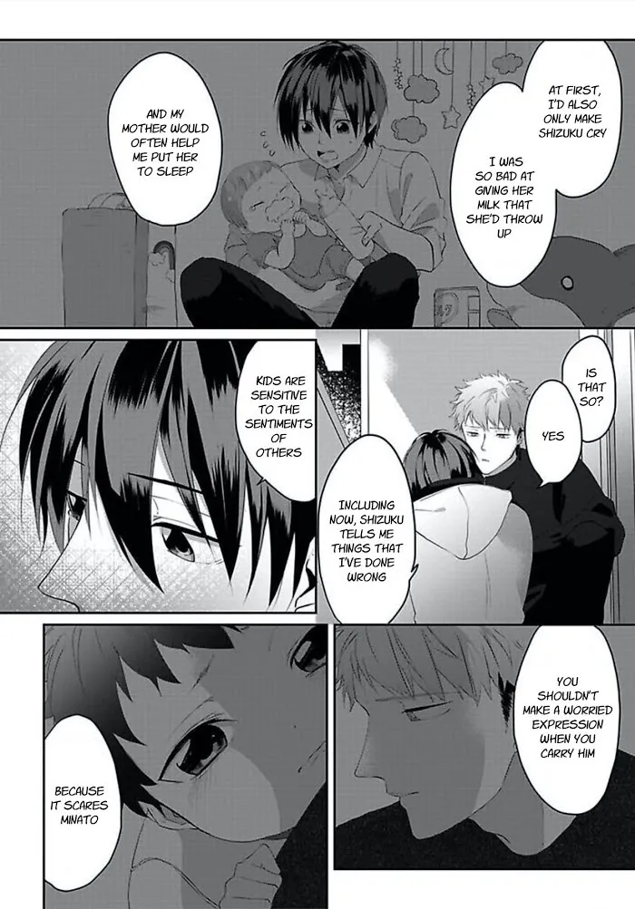 Read Kiraide Isasete chapter 8 image 6 on Lezhin