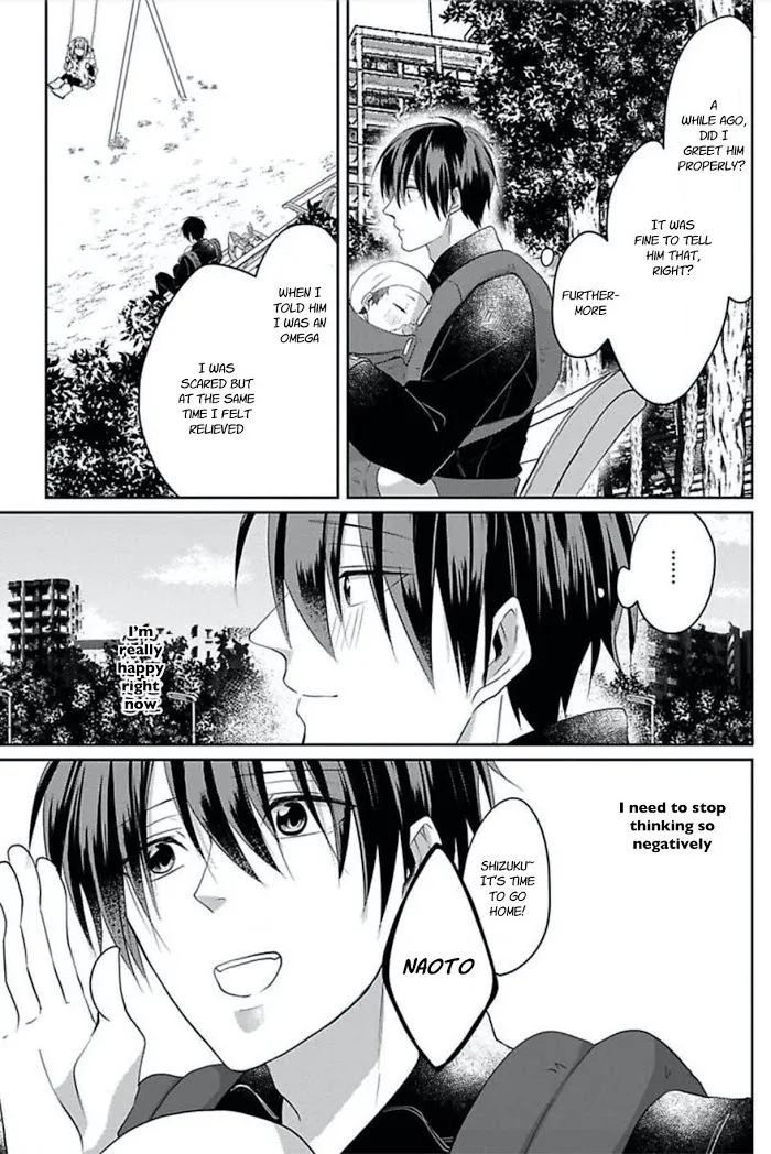 Read Kiraide Isasete chapter 9 image 11 on Lezhin