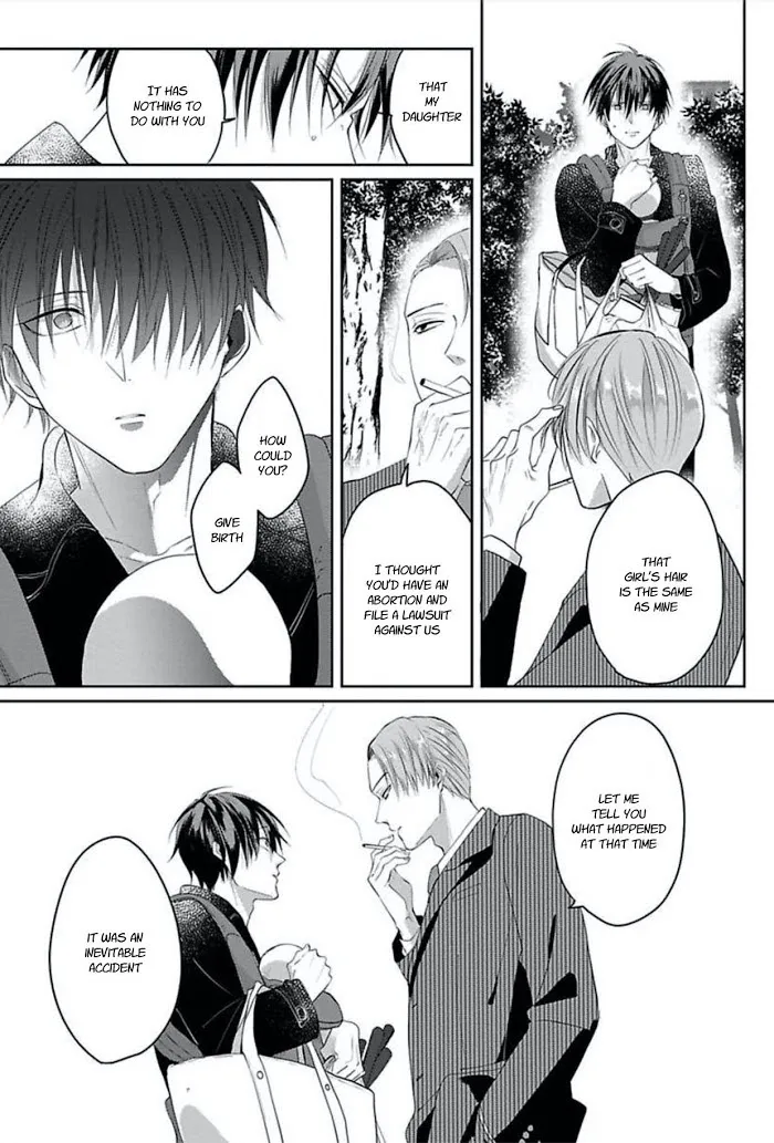 Read Kiraide Isasete chapter 9 image 17 on Lezhin