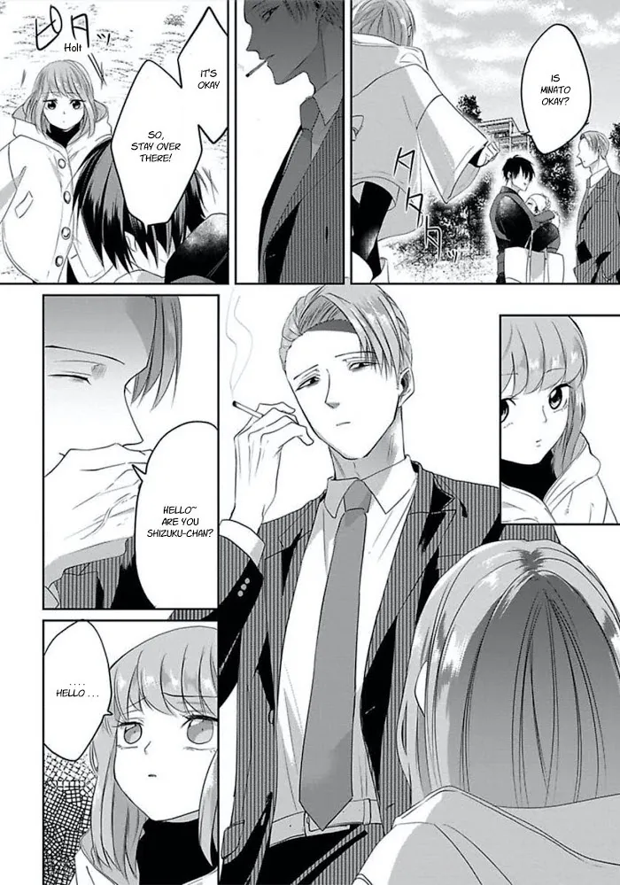 Read Kiraide Isasete chapter 9 image 22 on Lezhin