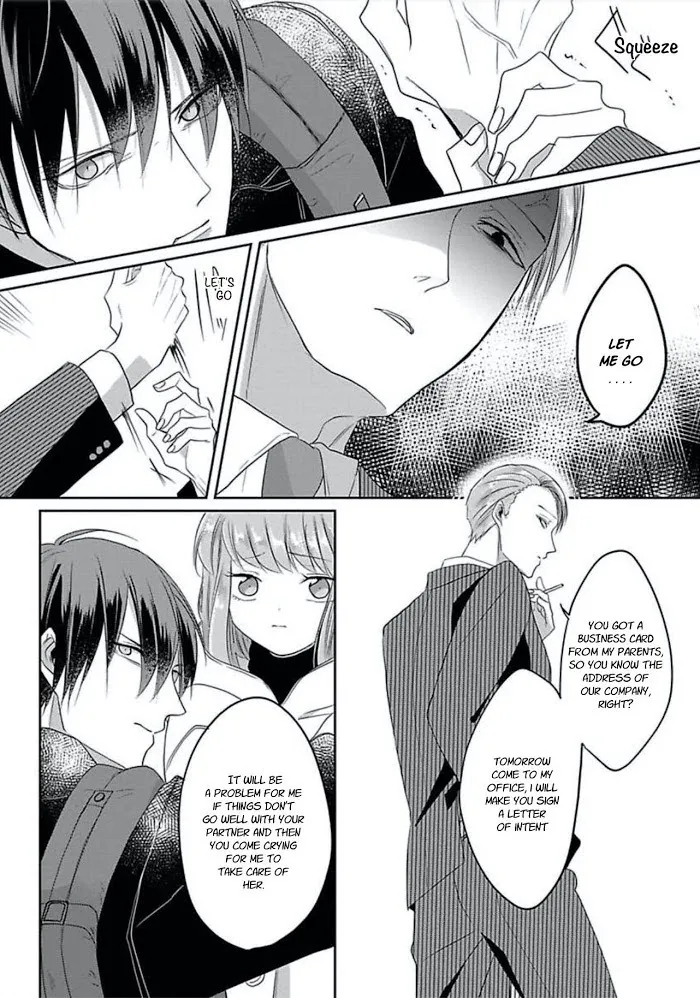 Read Kiraide Isasete chapter 9 image 25 on Lezhin
