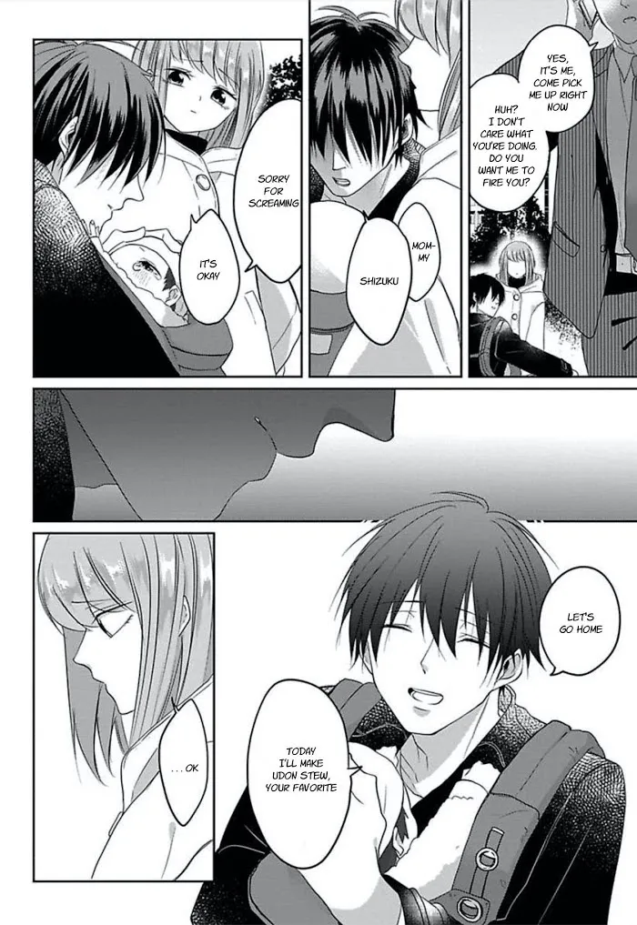 Read Kiraide Isasete chapter 9 image 26 on Lezhin