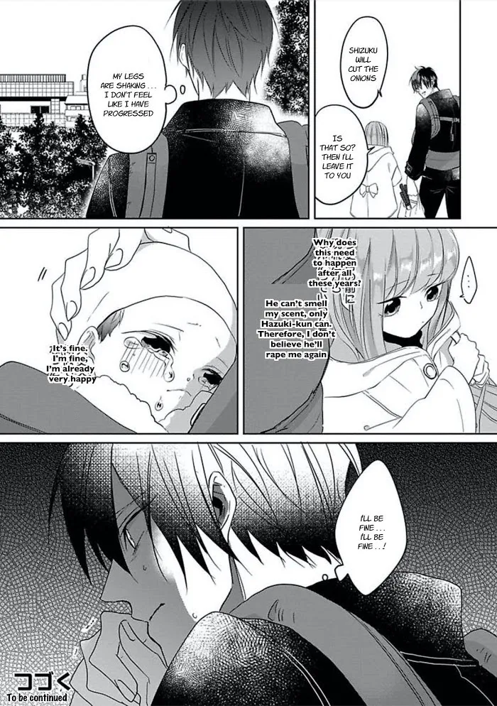 Read Kiraide Isasete chapter 9 image 27 on Lezhin
