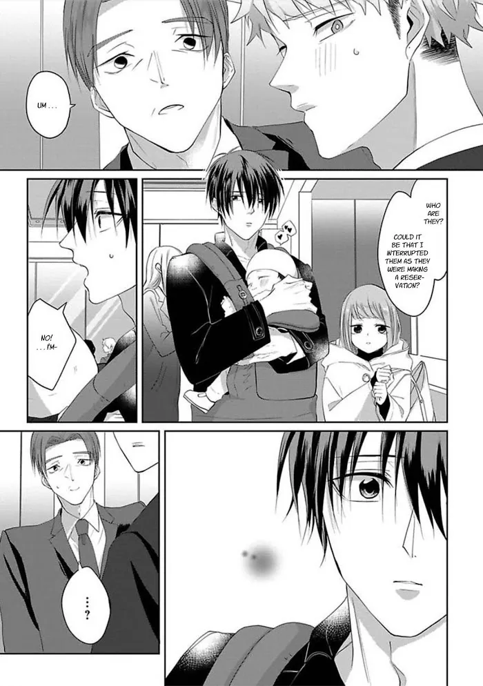 Read Kiraide Isasete chapter 9 image 3 on Lezhin