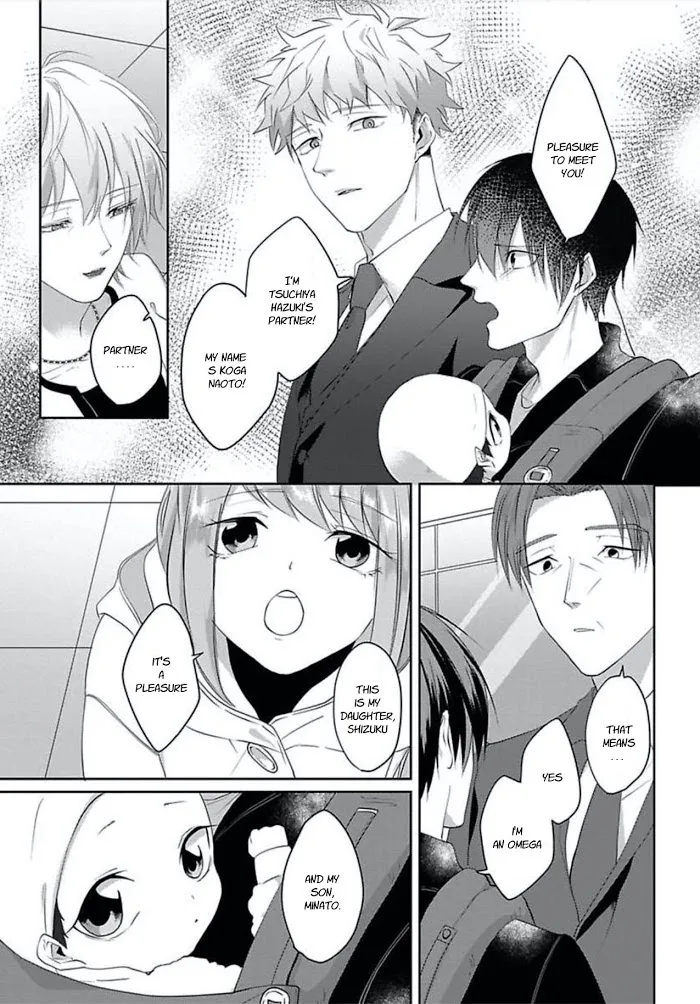 Read Kiraide Isasete chapter 9 image 5 on Lezhin