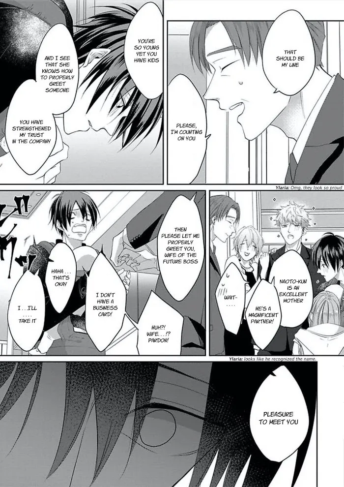 Read Kiraide Isasete chapter 9 image 7 on Lezhin