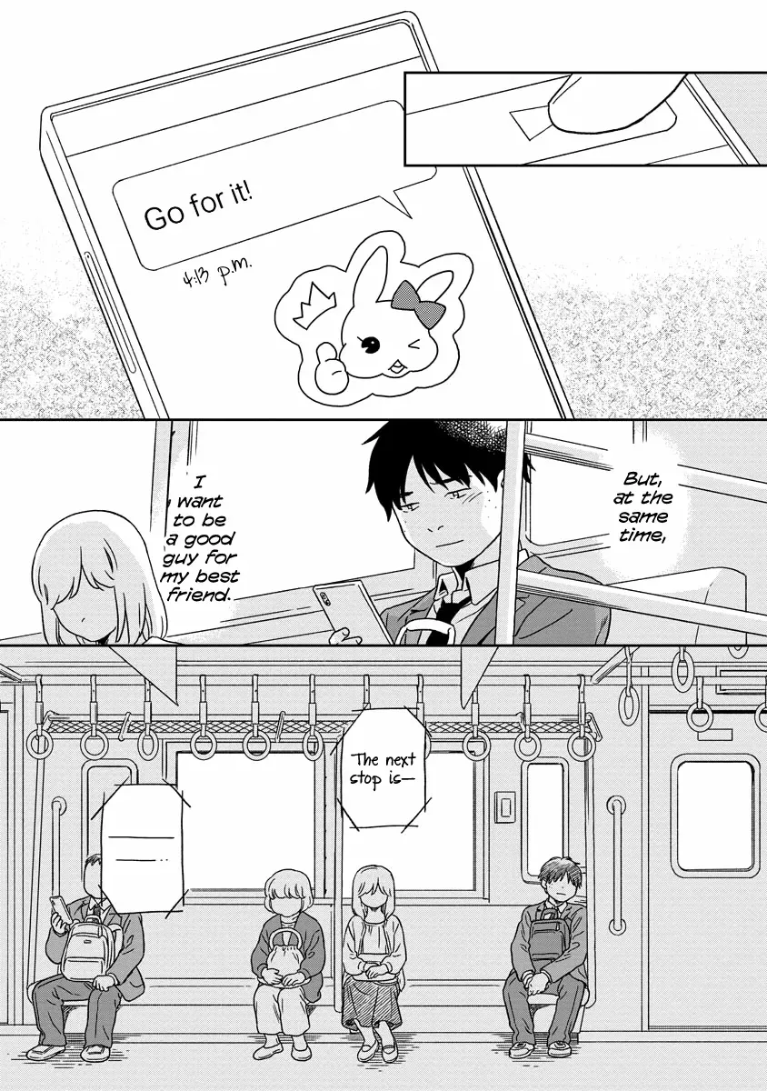 Kirakira Shite mo, Shinakute mo Chapter 1 page 14 - 