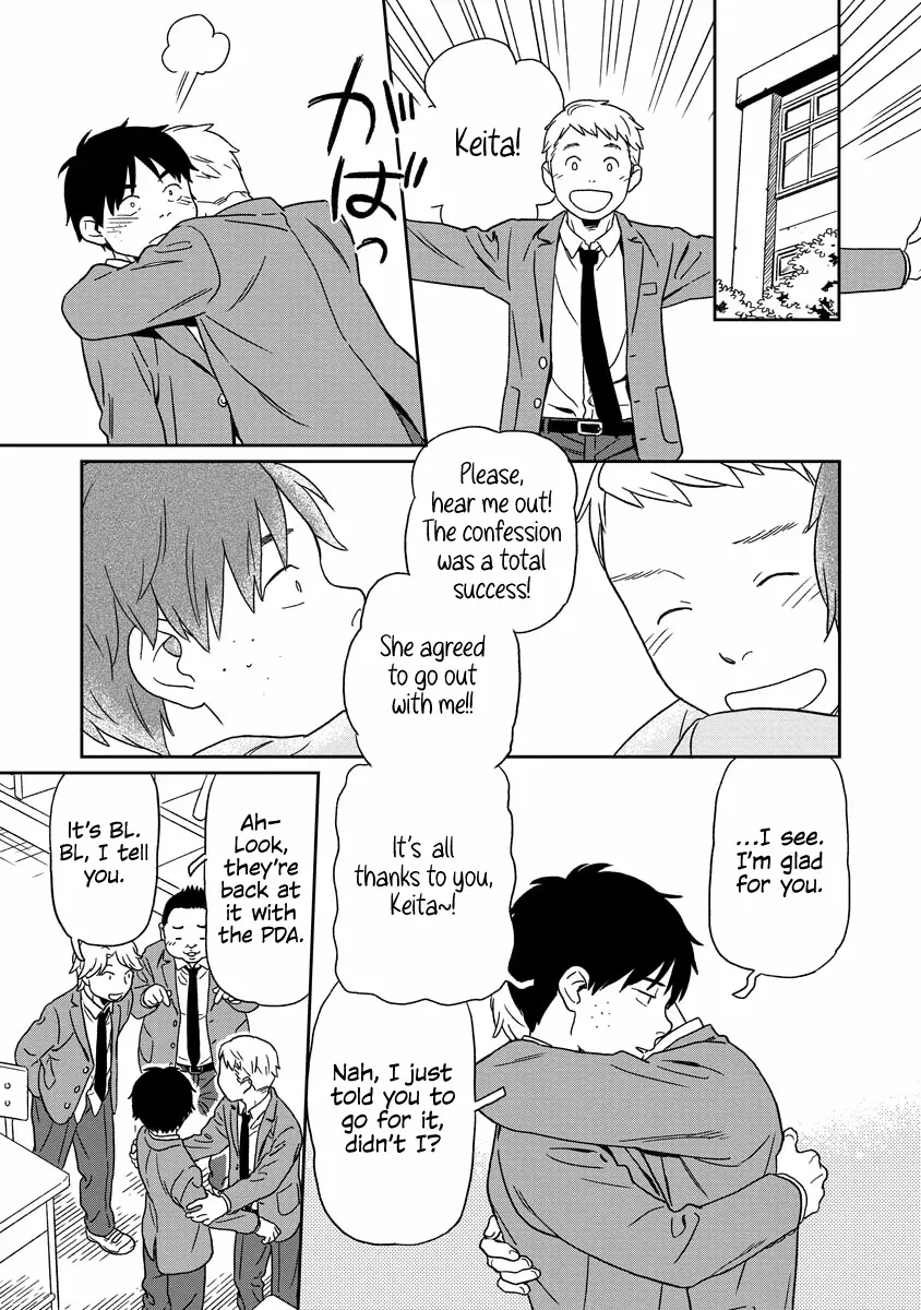 Kirakira Shite mo, Shinakute mo Chapter 1 page 15 - 
