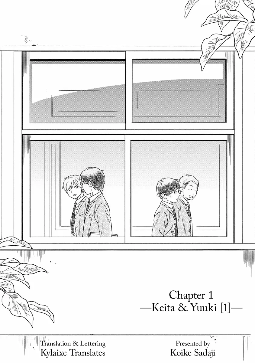 Kirakira Shite mo, Shinakute mo Chapter 1 page 3 - 