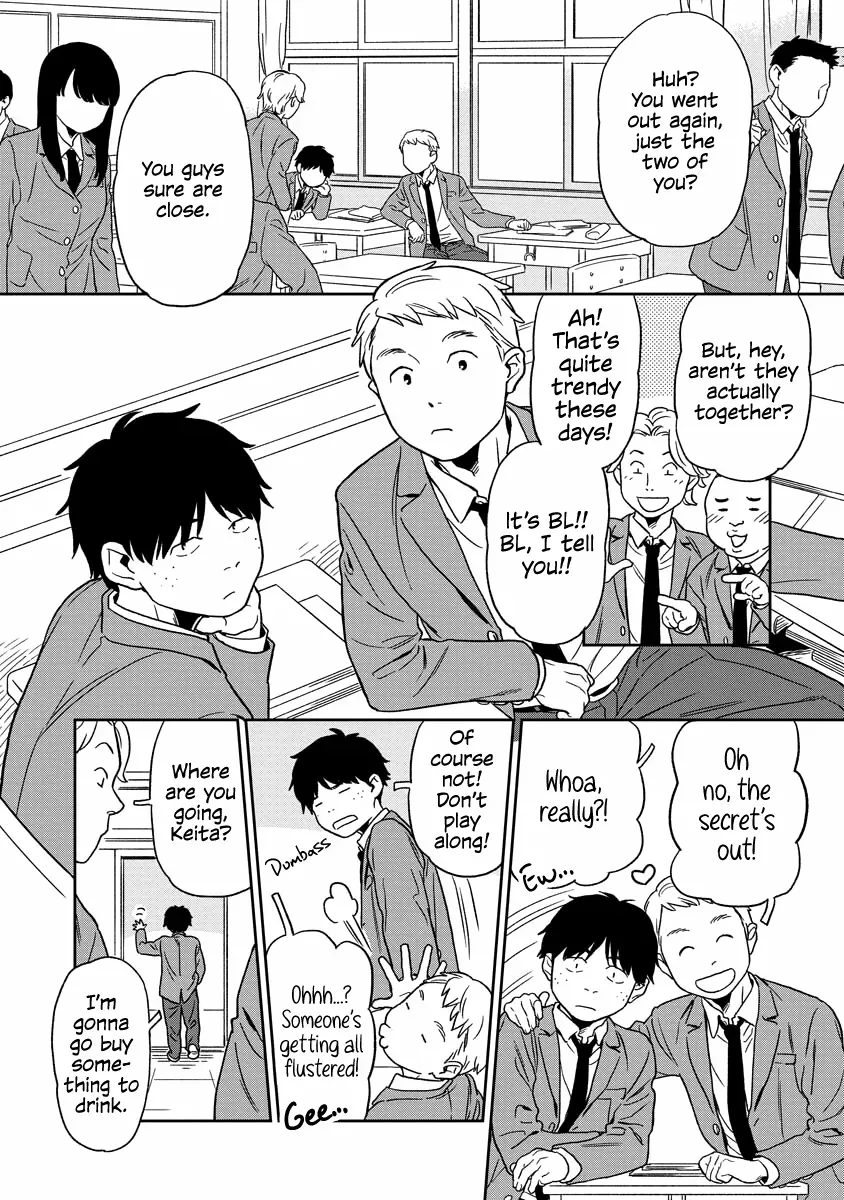 Kirakira Shite mo, Shinakute mo Chapter 1 page 4 - 