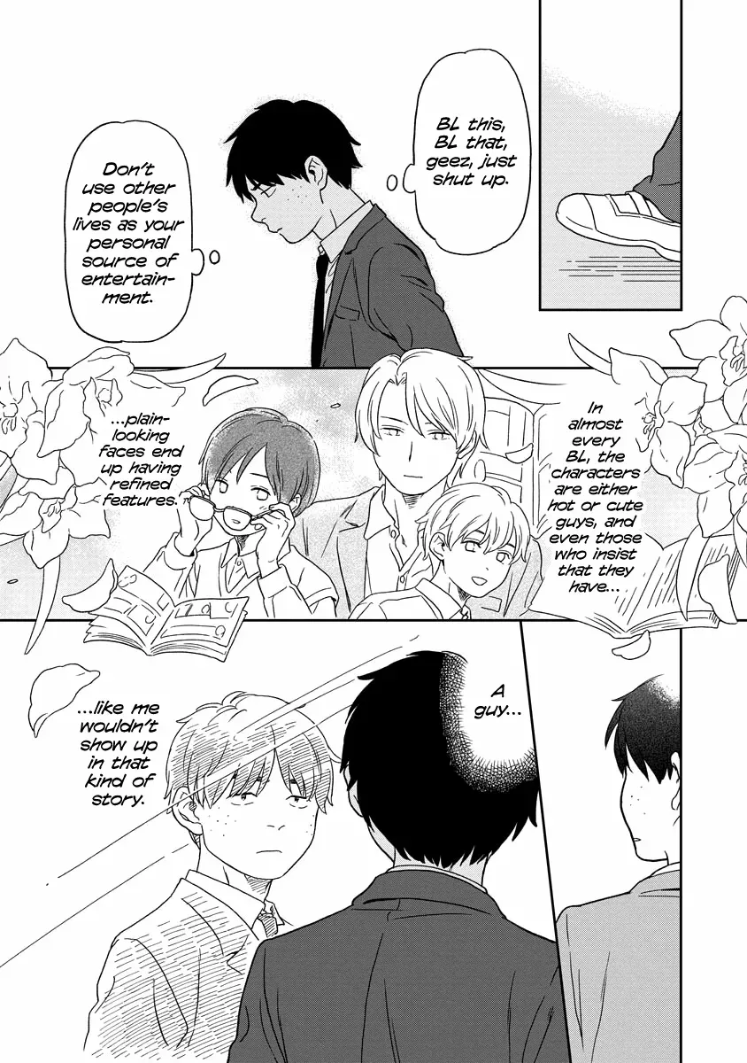 Kirakira Shite mo, Shinakute mo Chapter 1 page 5 - 