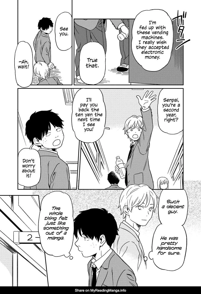 Kirakira Shite mo, Shinakute mo Chapter 1 page 7 - 