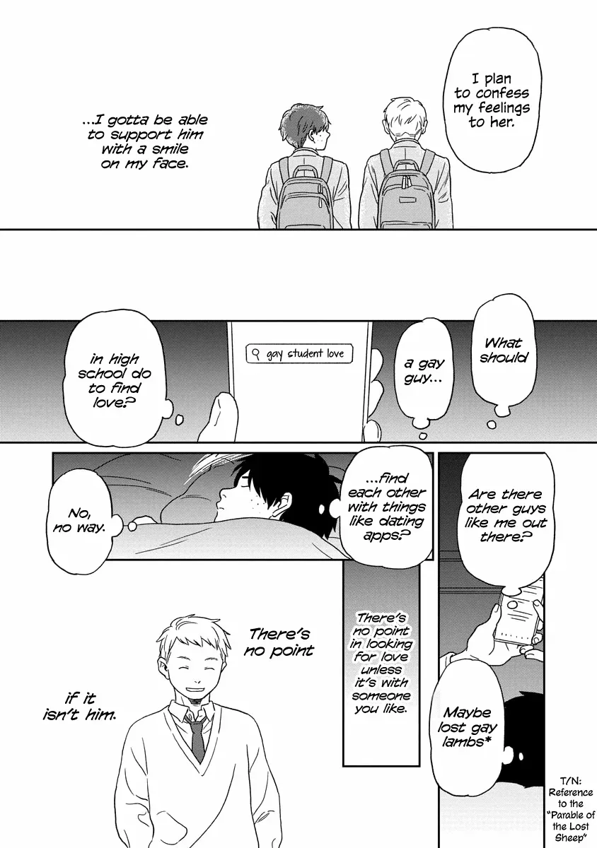 Kirakira Shite mo, Shinakute mo Chapter 1 page 9 - 