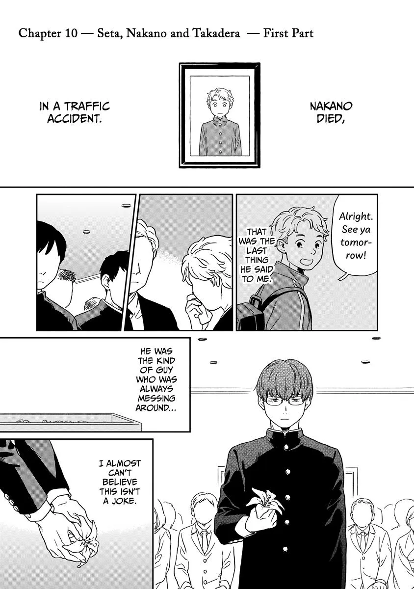 Kirakira Shite mo, Shinakute mo Chapter 10 page 2 - 