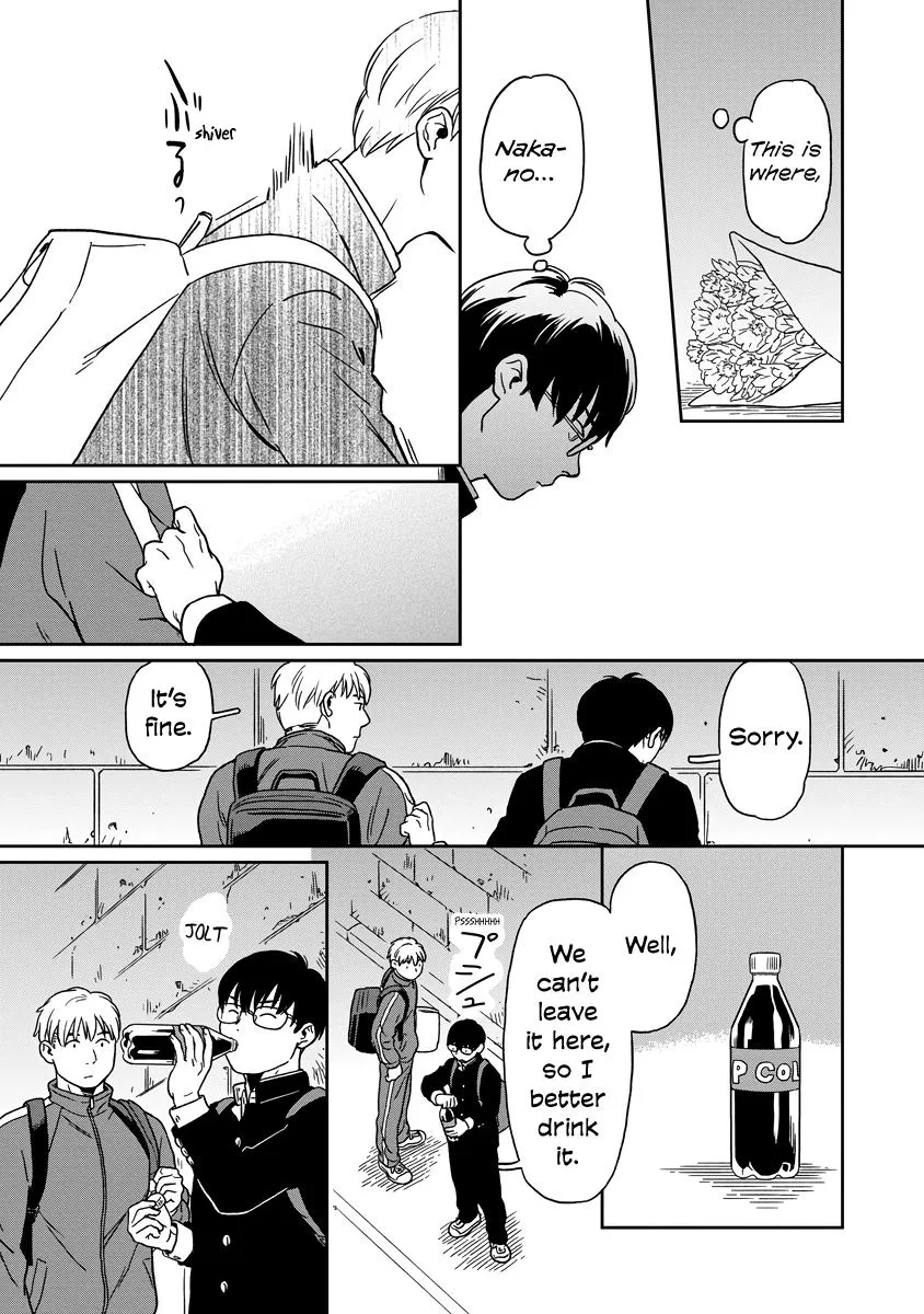 Kirakira Shite mo, Shinakute mo Chapter 10 page 14 - 