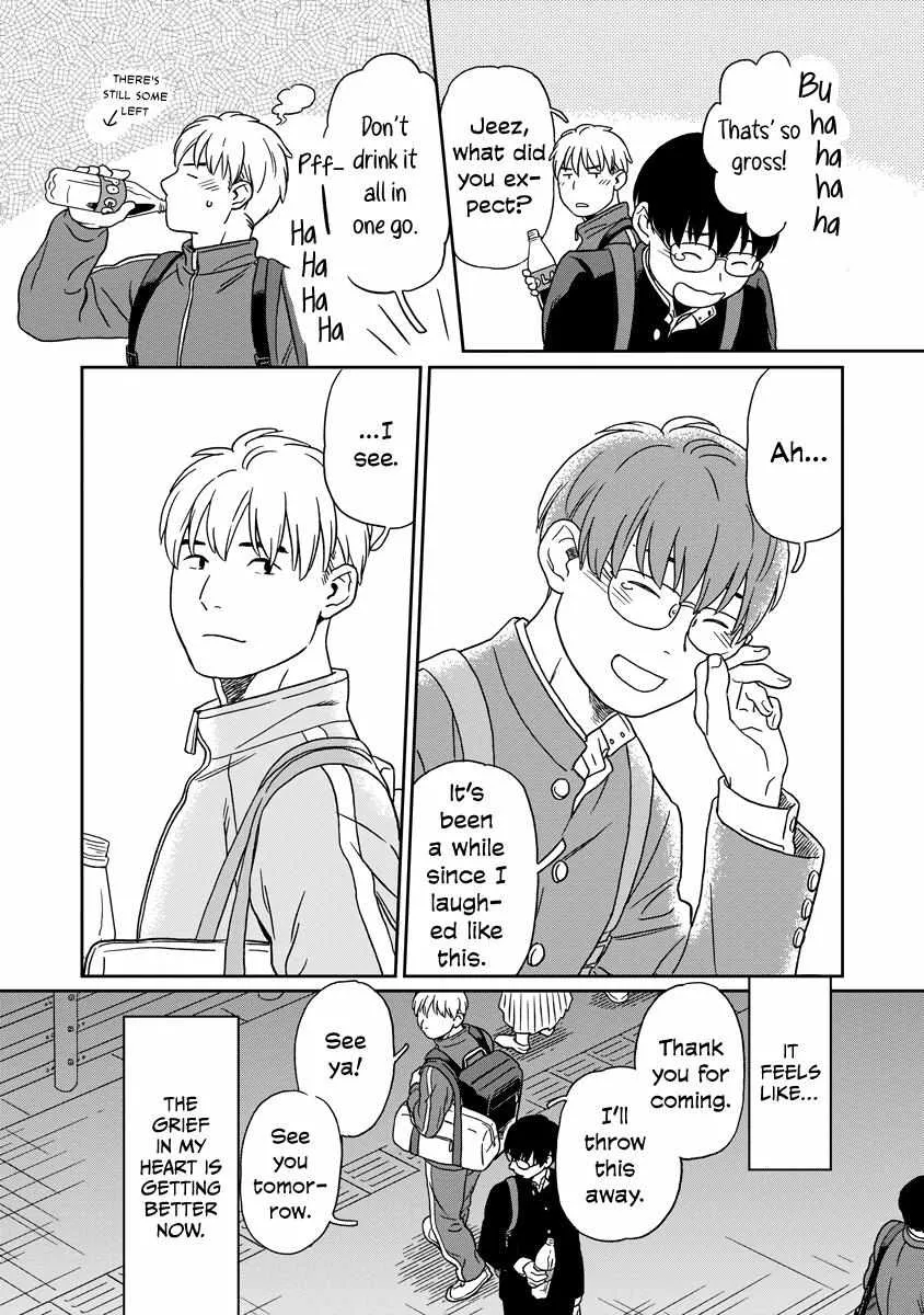Kirakira Shite mo, Shinakute mo Chapter 10 page 16 - 
