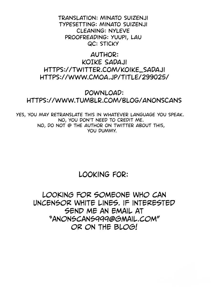 Kirakira Shite mo, Shinakute mo Chapter 10 page 23 - 