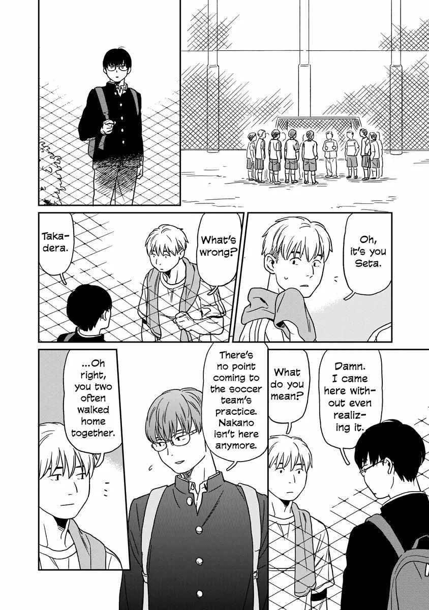 Kirakira Shite mo, Shinakute mo Chapter 10 page 5 - 