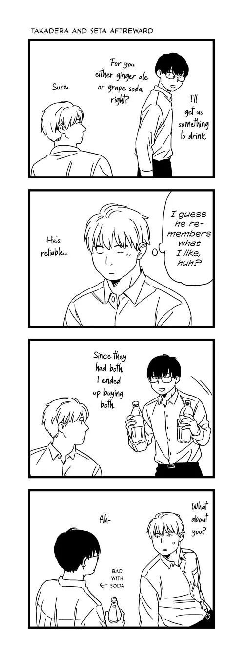 Kirakira Shite mo, Shinakute mo Chapter 11 page 21 - 