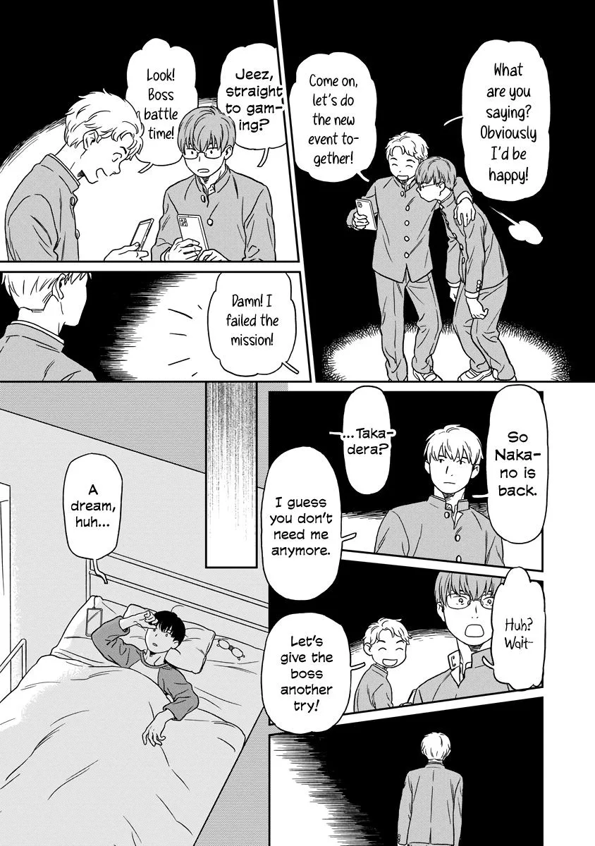 Kirakira Shite mo, Shinakute mo Chapter 11 page 5 - 