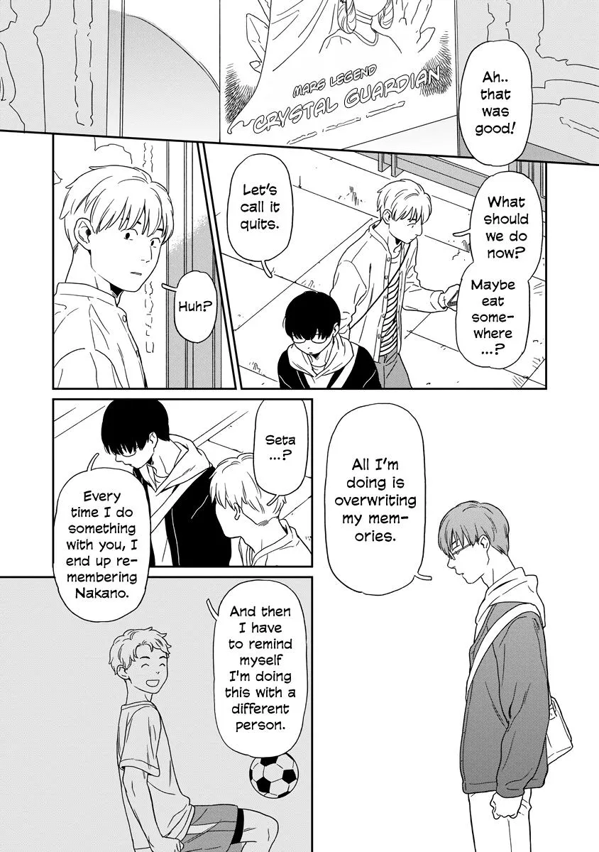 Kirakira Shite mo, Shinakute mo Chapter 11 page 10 - 