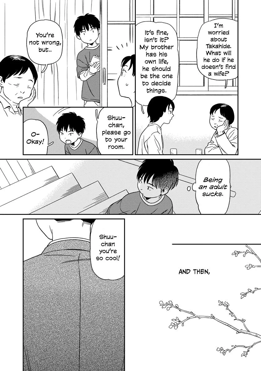 Kirakira Shite mo, Shinakute mo Chapter 12 page 12 - 