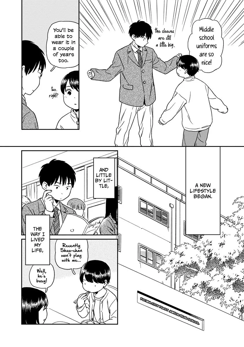 Kirakira Shite mo, Shinakute mo Chapter 12 page 13 - 