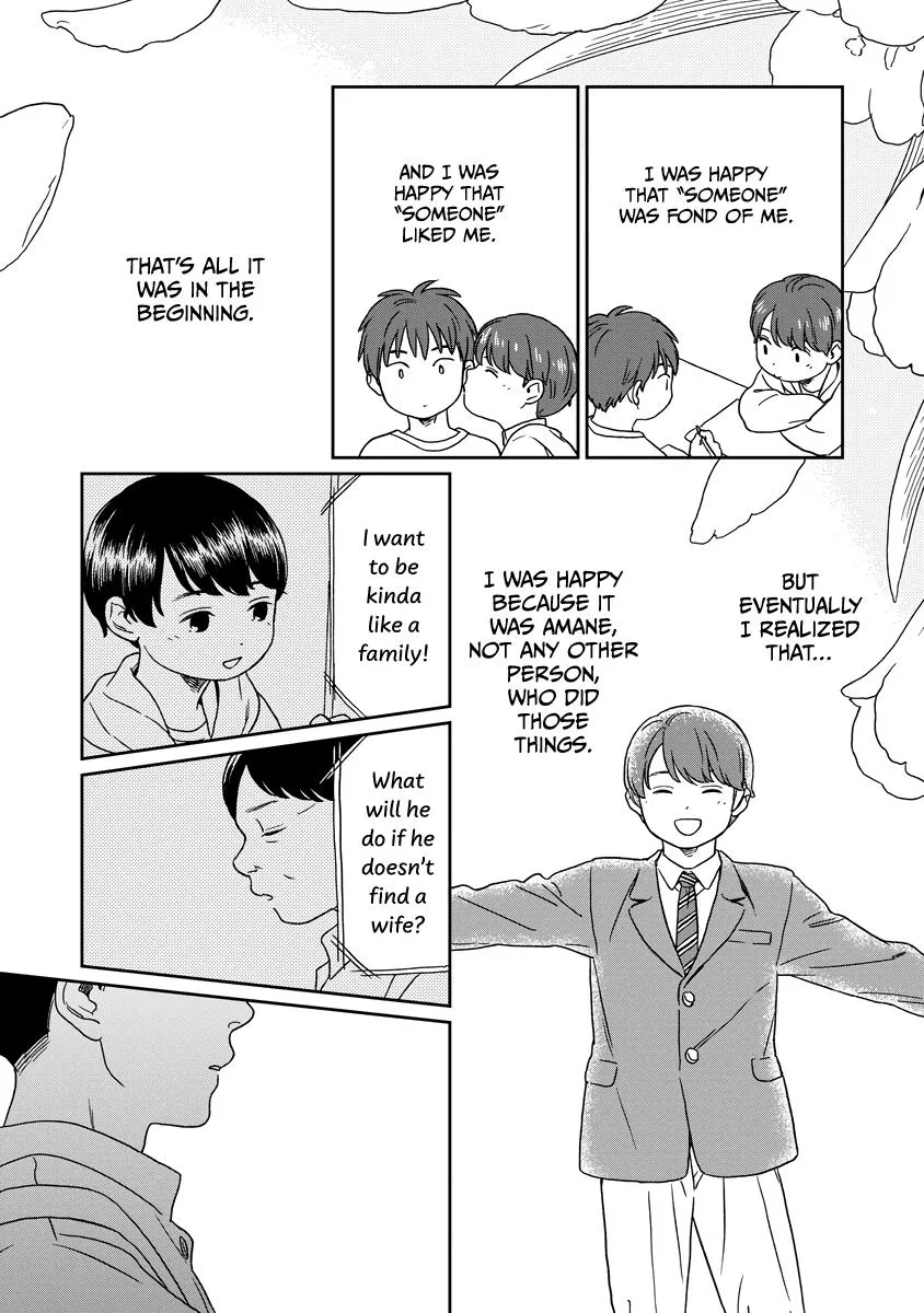 Kirakira Shite mo, Shinakute mo Chapter 12 page 17 - 