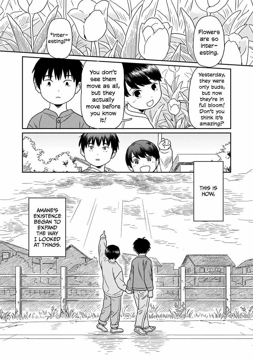 Kirakira Shite mo, Shinakute mo Chapter 12 page 5 - 