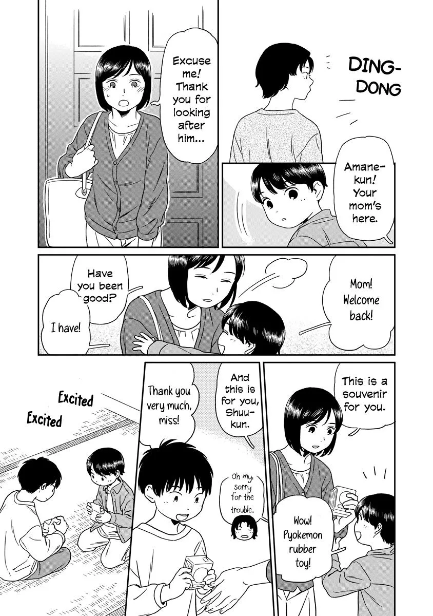 Kirakira Shite mo, Shinakute mo Chapter 12 page 7 - 