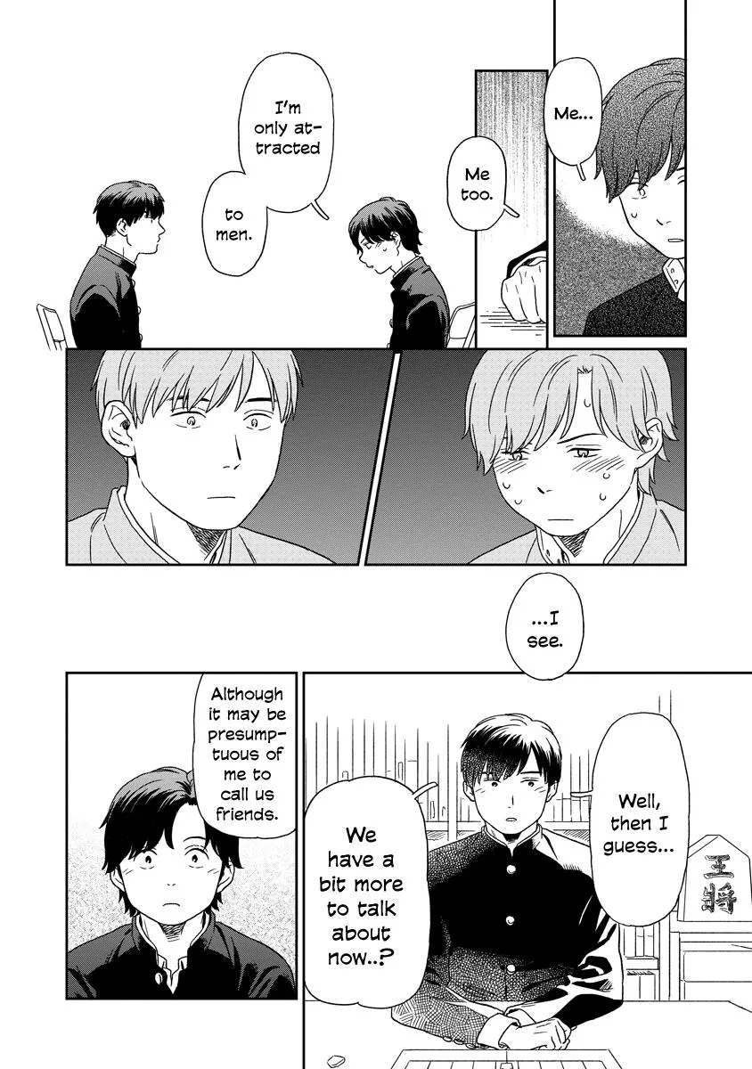 Kirakira Shite mo, Shinakute mo Chapter 13 page 11 - 