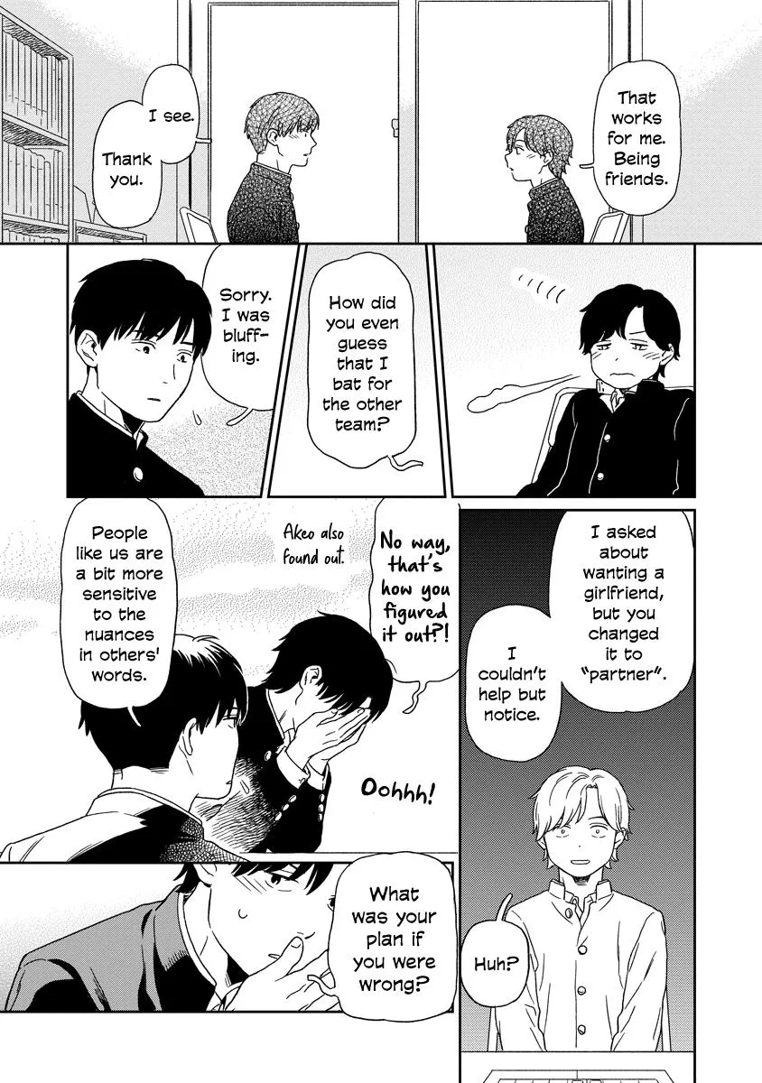 Kirakira Shite mo, Shinakute mo Chapter 13 page 12 - 